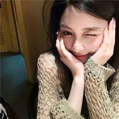 我需要你